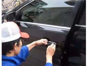 晋宁换汽车锁电话多少