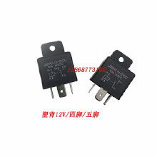 汽车的24v多少a