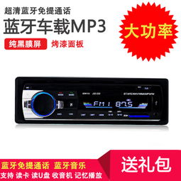 汽车dvd主机多少钱