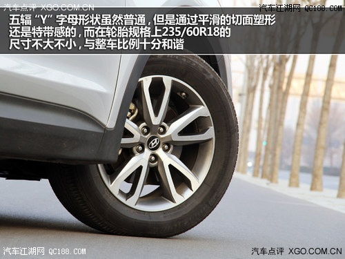 北京汽车轮毂要多少费用