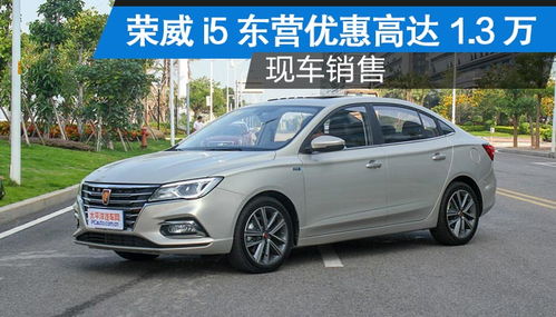 东营汽车活塞费用是多少