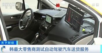 汽车一千米消耗多少油钱