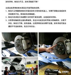 汽车球头有多少个
