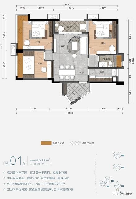 南宁修汽车功放多少钱啊