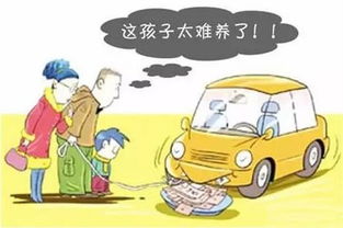 汽车保养能超多少公里