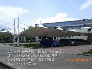 吉林市汽车棚多少钱