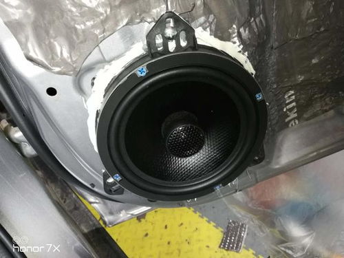 西宁汽车音响更换多少钱