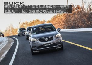 汽车多少钱可以按揭买车