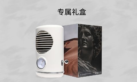汽车多少度属于暖风机