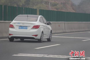 汽车驾照多少天能下来