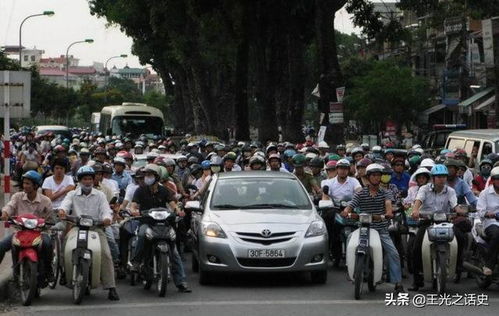越南首都汽车多少钱