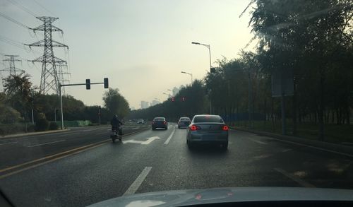 龙岩到清流汽车多少公里