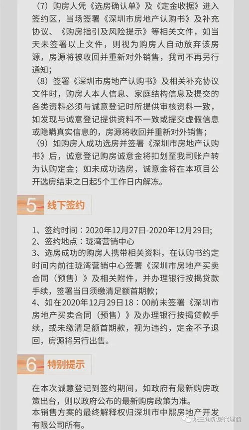 普宁到汕尾开汽车多少钱