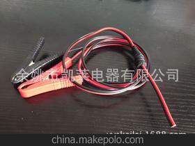 汽车电瓶延伸器多少钱