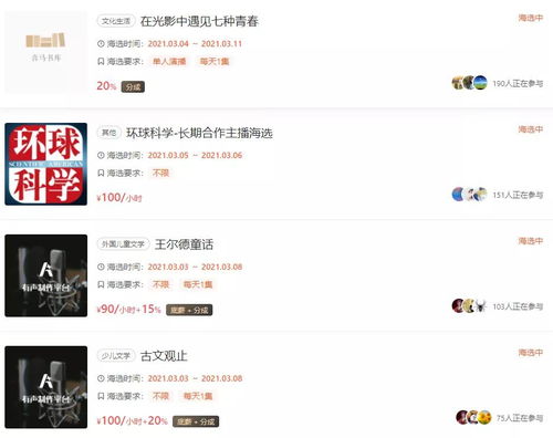泗阳到盱眙坐汽车多少钱