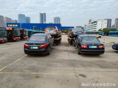 大连汽车翻新补贴多少钱