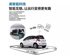 多少年才可以买到汽车