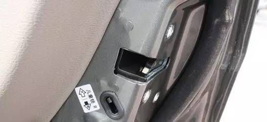 沈宁汽车中控锁多少钱