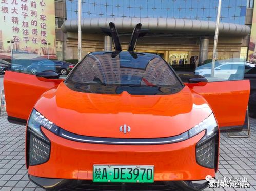 光泽新能源汽车有多少部