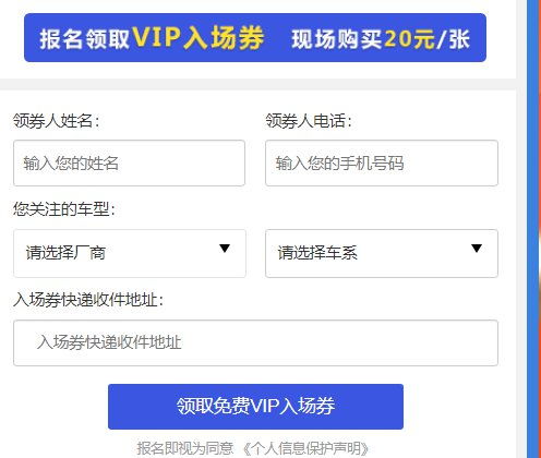 成都一兴义汽车票是多少