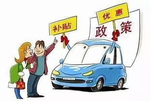 从化到黄埔的汽车多少钱