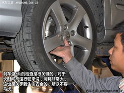 汽车刹车频率多少正常