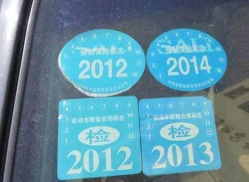 霞林汽车年检站电话多少