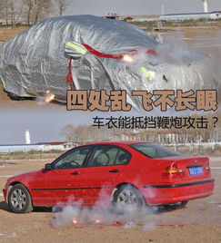 汽车能带多少鞭炮过江