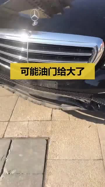 汽车油门大小是多少的