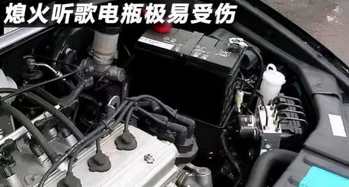 汽车电瓶 多少毫安