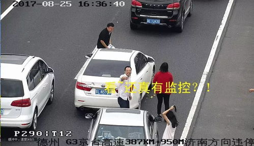 汽车30分钟极速是多少