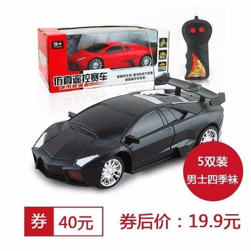 云南汽车除螨仪价格多少