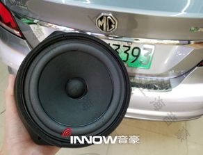 汽车喇叭不响修多少钱