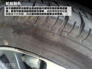 汽车气压多少才起步