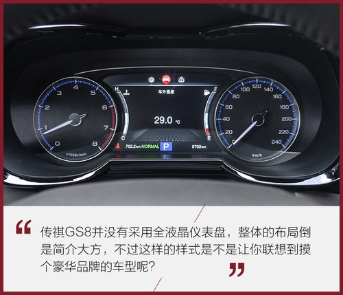 所有汽车的牌子有多少种