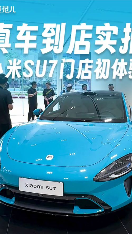 更换汽车安卓屏幕多少钱