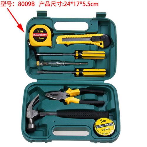 汽车工具套装最多是多少