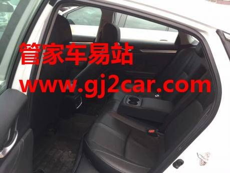 汽车窗边装饰线条多少钱