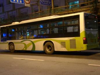 诸暨到永登要多少钱汽车