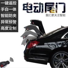 汽车加尾翼要罚多少钱