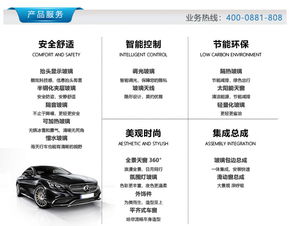 滁州合肥汽车票多少钱