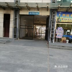 徽县到汽车站电话多少