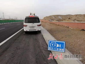 塘厦到宁远汽车多少钱