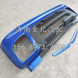 福田汽车油箱多少钱