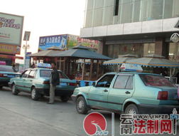保山隆阳区有多少汽车站