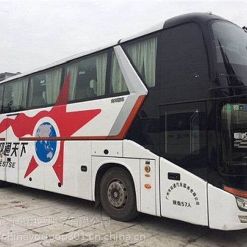 滑县到新乡汽车多少钱