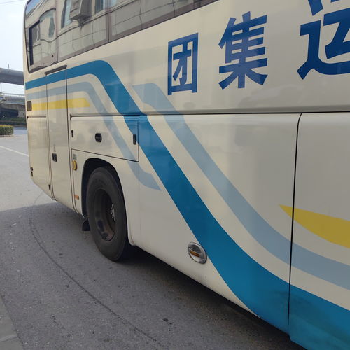 霍州到介休汽车多少钱