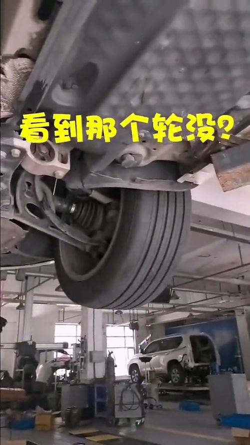 汽车转子动平衡多少钱