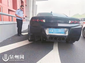 汽车改装遥控阀价格多少