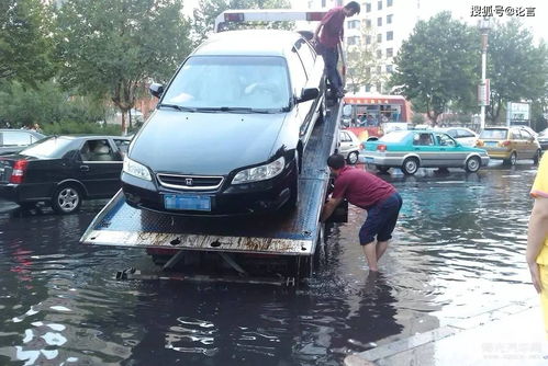 汽车泡水赔多少